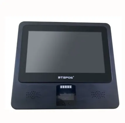VERIFICARDOR DE PRECIOS